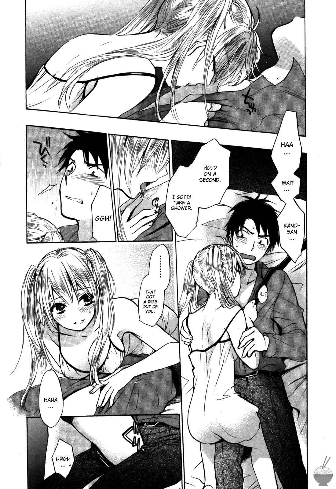 Velvet Kiss Chapter 3000 Page 29